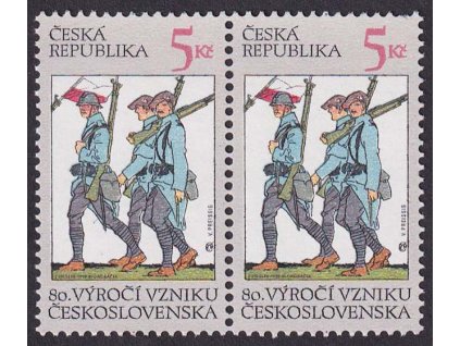 1998, 5 Kč Výročí republiky, DV - skvrna před čepicí, Nr.196, ** , ZP 14/1