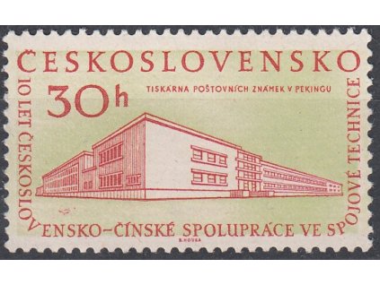 1959, 30h ČLR, DV na ZP33/2 - skvrny pod budovou, Nr.1075, **