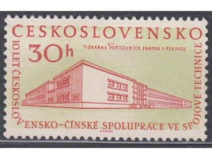 1959, 30h ČLR, DV na ZP28/1 - čárka pod 2. písmenem "O", Nr.1075, **