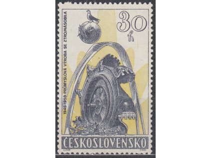 1958, 30h Rypadlo, DV na ZP20/2 - žlutá svislá čára pod "h", Nr.982, **