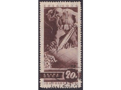 1935, 20 K Výročí války, MiNr.497, razítkované