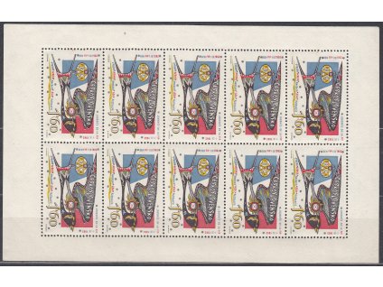 1962, 1.60Kčs FIP, PL, Nr.PL1269, **