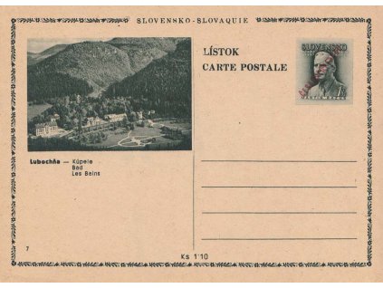 CDV 79 (7) Rázus, Lubochňa