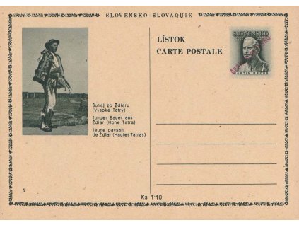 CDV 79 (5) Rázus, Šuhaj zo Ždiaru, na rubu drobné výrobní nečistoty