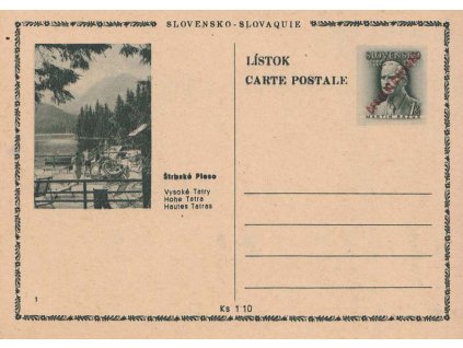 CDV 79 (1) Rázus, Štrbské Pleso