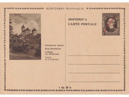 CDV 81 (18A) Hlinka, Smolenický zámok, varianta B, vzácné