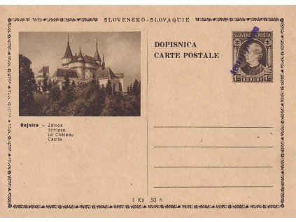 CDV 81 (23) Hlinka, Bojnice - Zámok, fialový přetisk, lehká omačkání