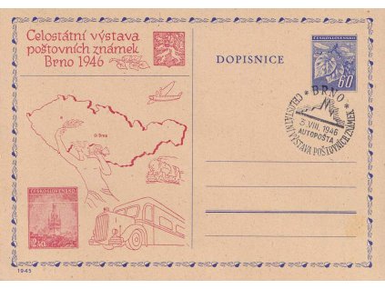 1946, Výstava známek Brno, přítisk na dopisnici 60 h Ratolest, razítko, skvrnky