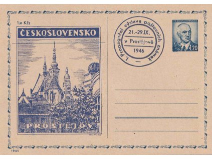 1946, Výstava známek Prostějov, přítisk na dopisnici 60 h Ratolest, pamětní