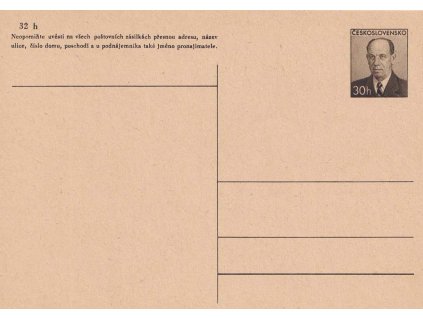 CDV 111 Prezident A. Zápotocký