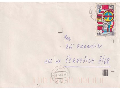 1984, DR Kardašova Řečice, dopis vyfr. kuponem od známky 1 Kč, zasláno