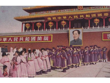 Čína, 1954, DR Mandžuria, pohlednice zasl. do ČSR, lehká omačkání