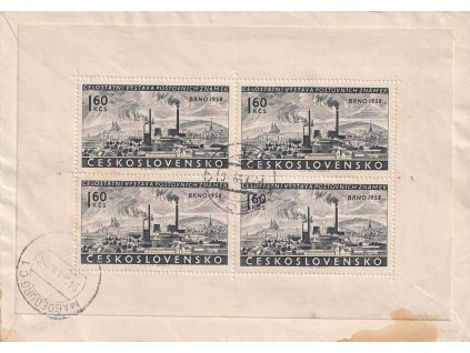 1959, DR Čerčany, R-Ex dopis zaslaný do Německa, skvrna, horší jakost,