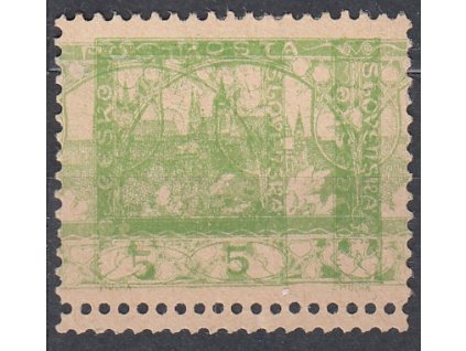 5h světle zelená, zoubkovaný ZT Řz.11 1/2 na nažloutlém papíru bez lepu, dvojitá perforace a tisk, Nr.3D