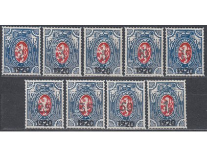 2K/1R-1R/1R, série s černým a zeleným přítiskem, III.náklad, falešné přetisky, Nr.PP7-15, **/*