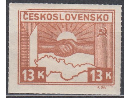 1945, 13K Košické, DV - nedotisk jména autora, Nr.358, **