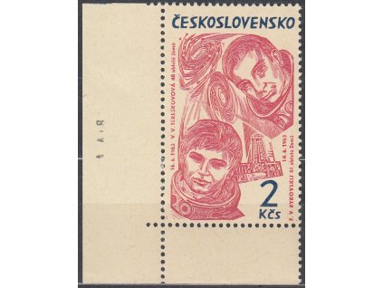 1964, 2Kčs Vesmír, rohový kus s datem tisku a DZ - 2 čárky, Nr.1376, **