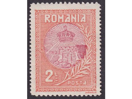 1913, 2 L Korunovační klenoty, MiNr.236, ** , malý lom v růžku