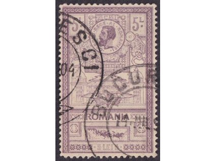 1903, 5 L Nová pošta, MiNr.160, razítkované, lehký lom