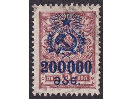 Gruzie, 1923, 200000R/5K Znak, MiNr.59A, razítkované, dv