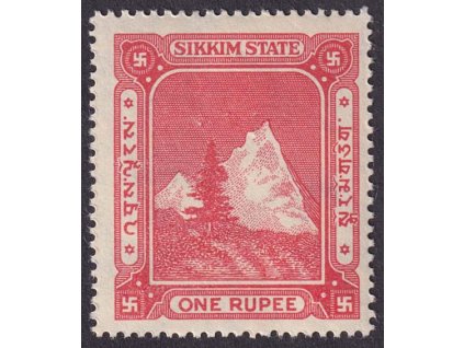 Indie, Sikkim, 1940/1950, 1 R Hory, **