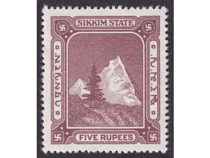Indie, Sikkim, 1940/1950, 5 R Hory, **