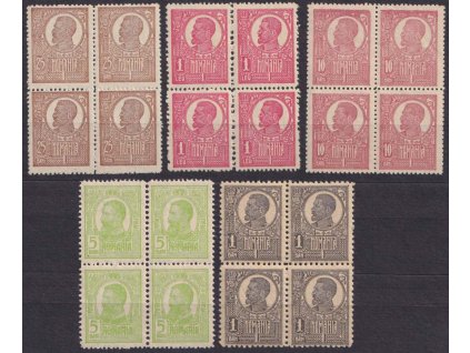 1920, 5 ks 4bloků Ferdinand, každý jiný, ** , vynechávky lepu