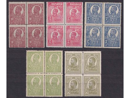 1920, 5 ks 4bloků Ferdinand, každý jiný, **/* , vynechávky lepu