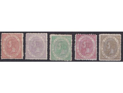 1891, 1 1/2-15 B série Výročí vlády, MiNr.90-94, * po nálepce