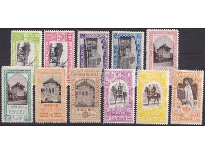 1906, 5B-3L Jubilejní výstavní série, MiNr.197-207, * po nálepce