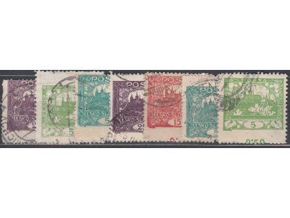 5-25h Hradčany, 7 ks zoubkovaných hodnot s posuny perforace, razítkované