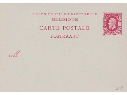 1900, dopisnice 10 C, neprošlá, MiNr.P35