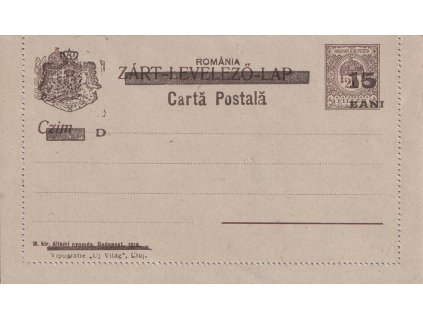 1919, Rumunské obsazení, zálepka 15BANI/20f Koruna, neprošlé, MiNr.K1