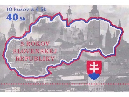 ZZ 023 5 Rokov Slovenskej republiky