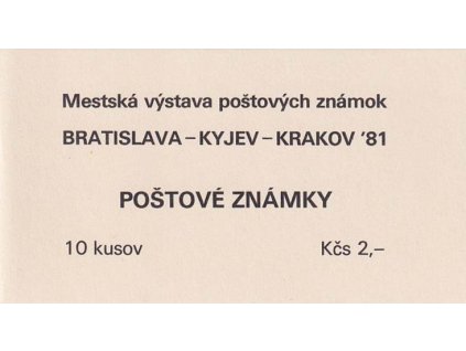 1981, Výstava známek Bratislava-Kyjev-Krakov ´81, ** , 10x 20 h