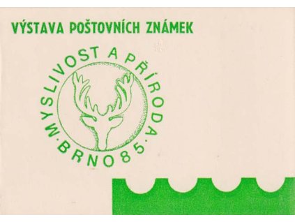 1985, Výstava známek Brno 85, Myslivost a příroda, ** , 10x 50 h