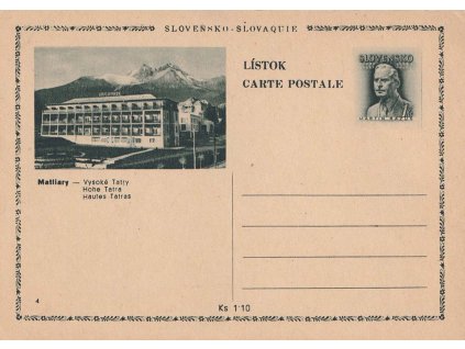 DV 13 (4) Rázus (Matliary), dopisnice