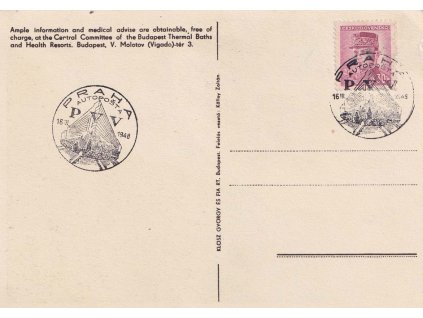 1948, Praha, Autopošta, P V V, propagační pohlednice Budapest Spa,