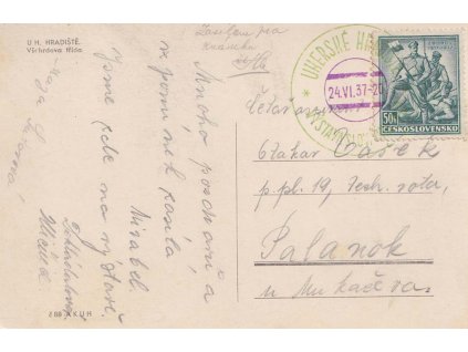 1937, Uherské Hradiště, Výstava Slovácka, pohlednice zasl. do Palanku,