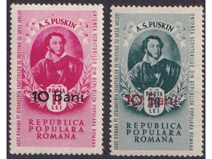 1952, 10B/11L-10B/30L přetisková série, MiNr.1306-7, **