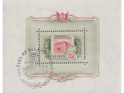 1955, 5 Ft aršík Výročí továrny, MiNr.Bl.25, FDC razítko