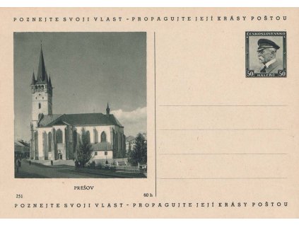 CDV 69 (251) Prešov