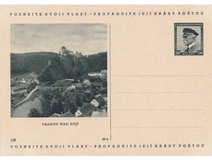CDV 69 (128) Vranov nad Dyjí