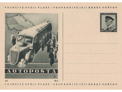 CDV 69 (407) Autopošta