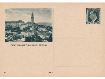 CDV 72 (17) Český Krumlov, dv růžek