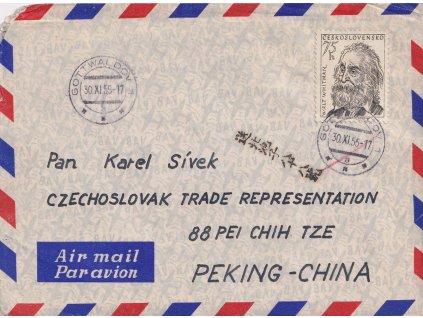 1955, DR Gottwaldov, let. dopis zaslaný do Číny, všechny náležitosti, prošlé
