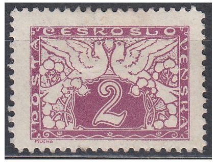 2h Spěšná, bílý papír, ministr. Řz.11 1/2, Nr.S1N, * po nálepce