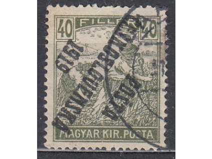 40f Ženci, převrácený přetisk, Nr.110Pp, razítkované, vada - zeslabeno na rubu