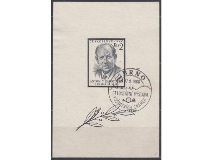 1957, aršík 2Kčs Zápotocký, II.typ, zk.Karásek, pamětní razítko BRNO, Nr.A967I, razítkované