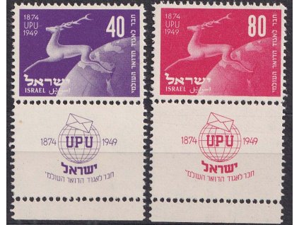 Israel, 1950, 40-80 Pr série UPU s kupony, MiNr.28-29, **